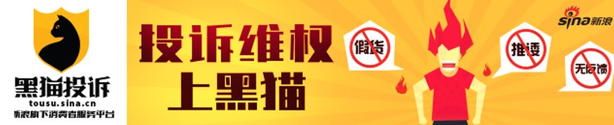 本周2只新股申购，长鑫科技来了！